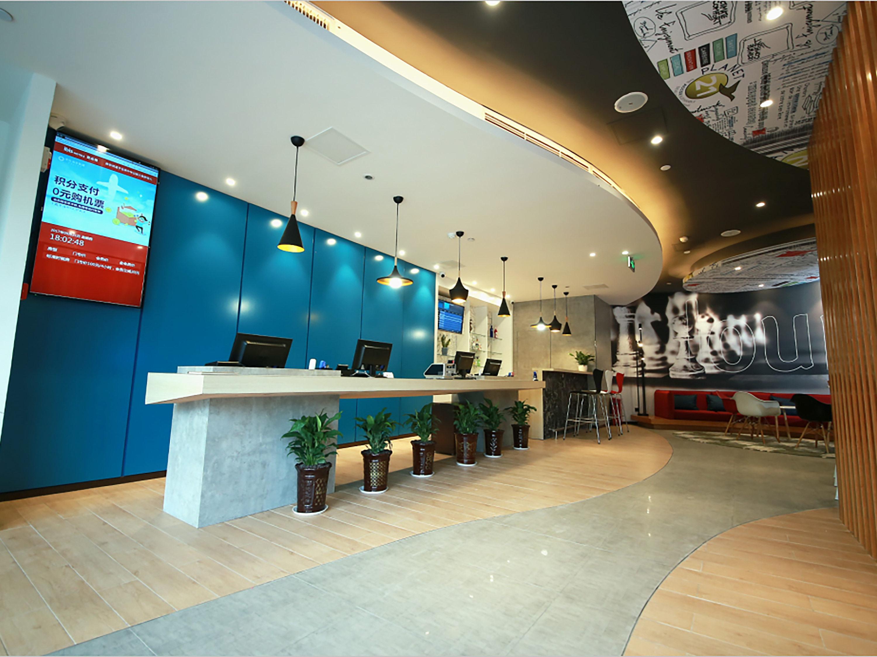 Ibis Sui Ning Hotel Suining  Esterno foto
