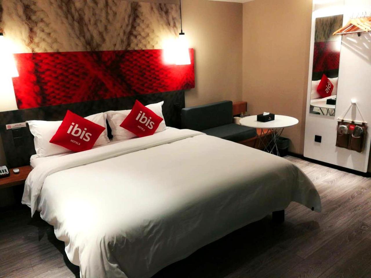 Ibis Sui Ning Hotel Suining  Esterno foto