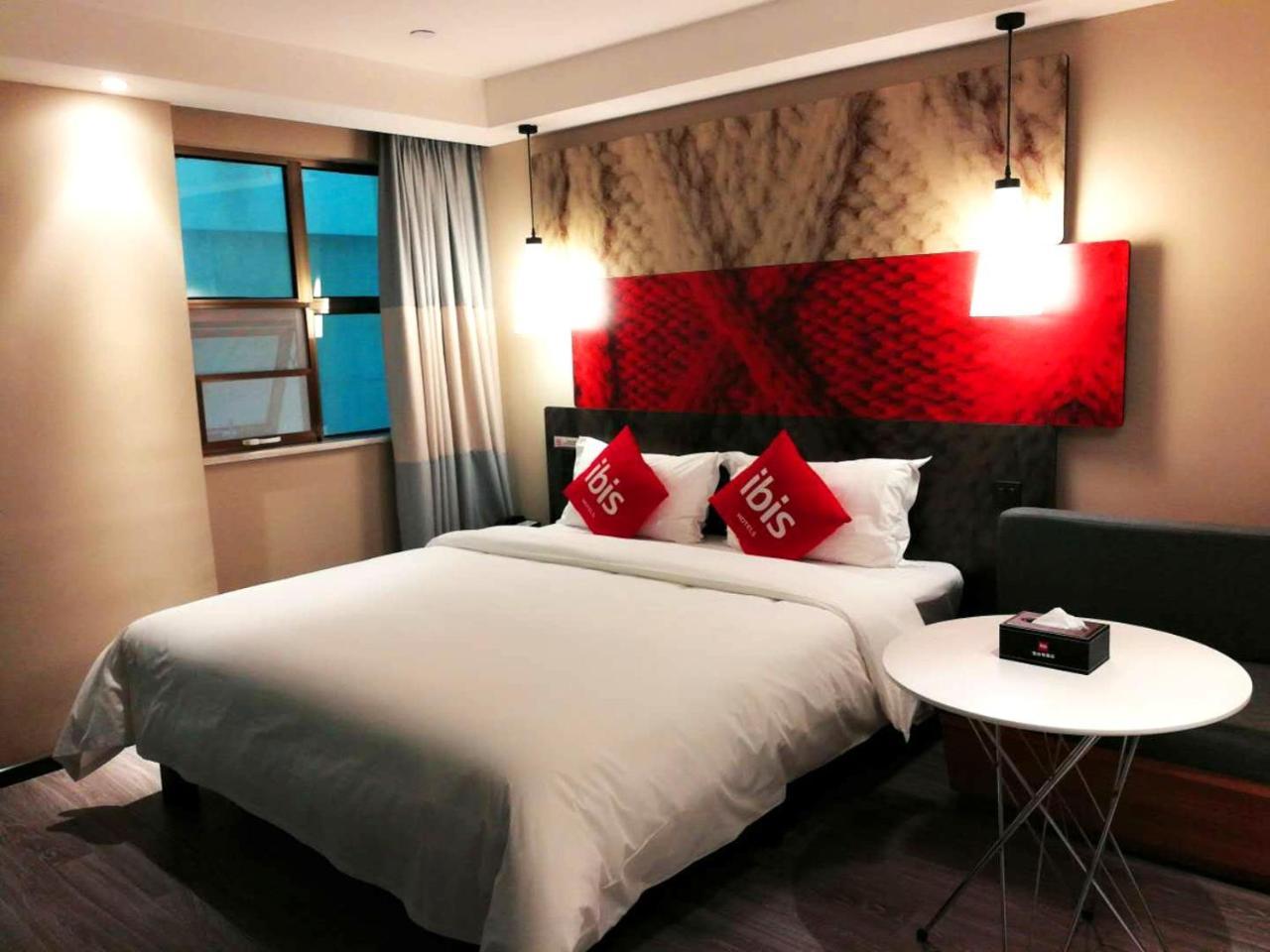 Ibis Sui Ning Hotel Suining  Esterno foto